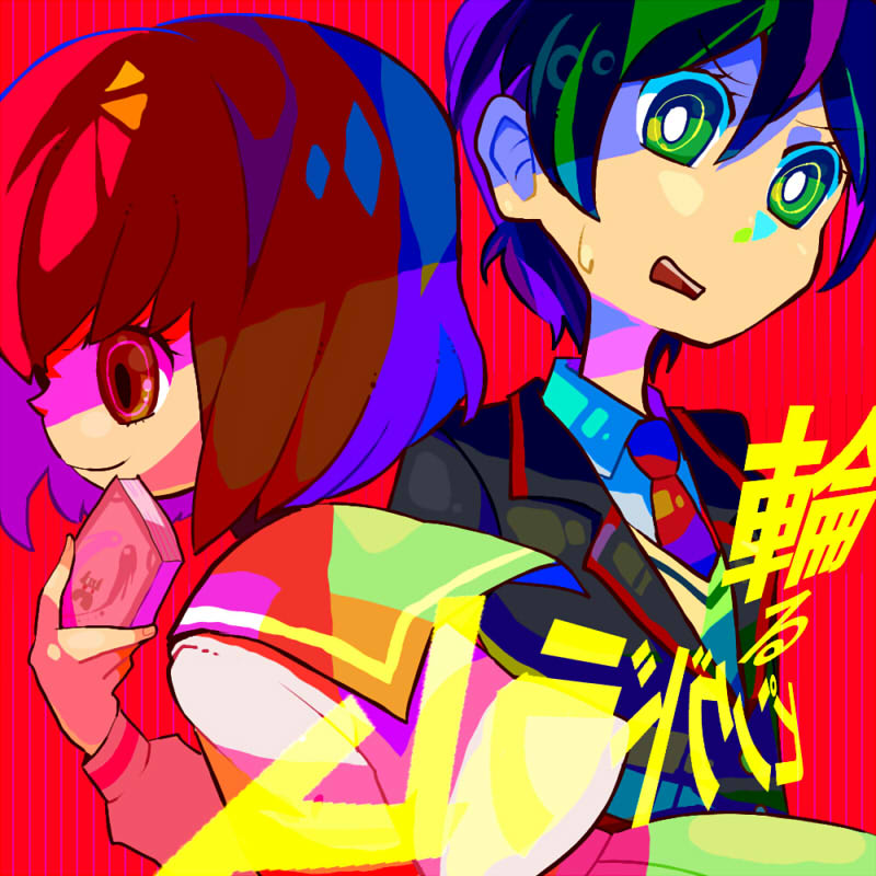 olog_003.jpg(511062 byte)
