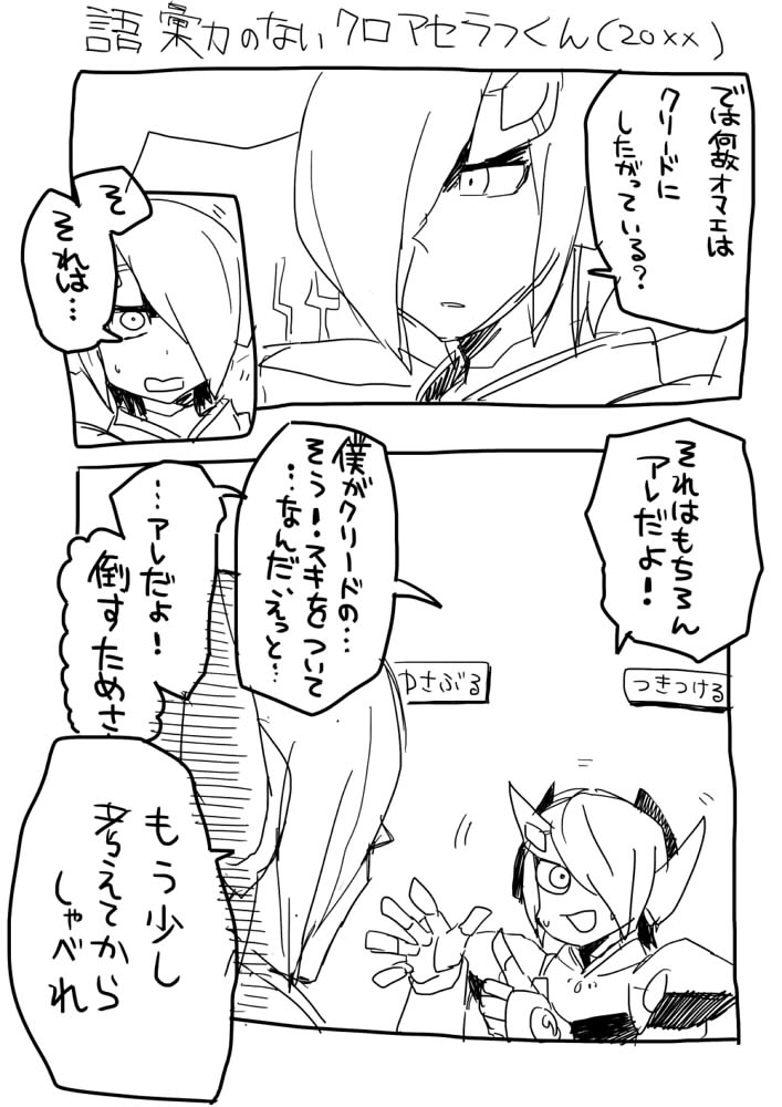 tlog_014.jpg(334591 byte)