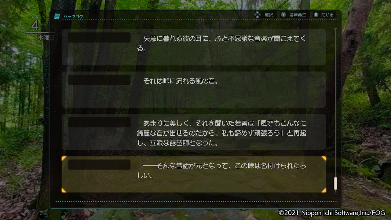 202108140957341-admin.jpg