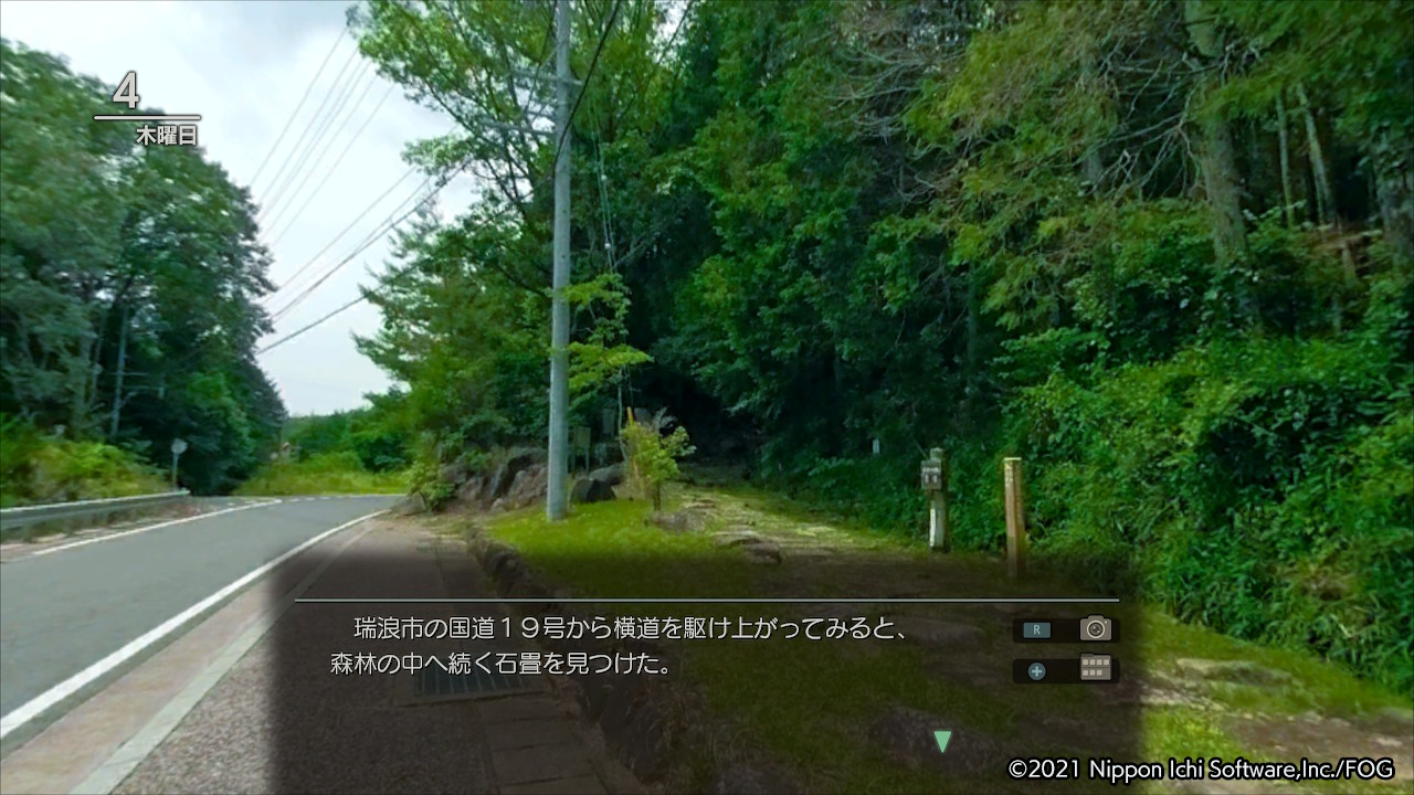 20210814101402-admin.jpg