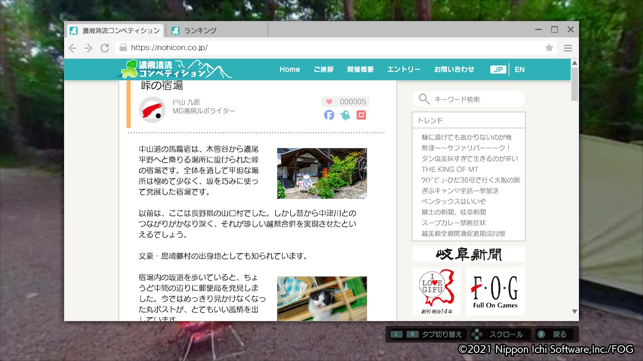 20210818100653-admin.jpg