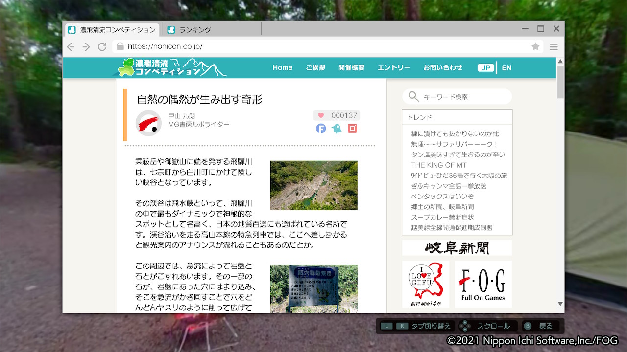 202108181006531-admin.jpg