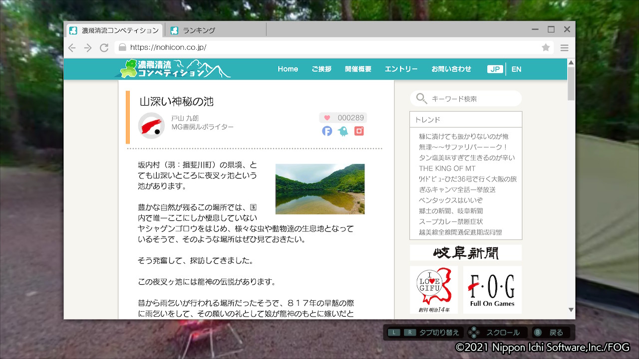 202108181006532-admin.jpg