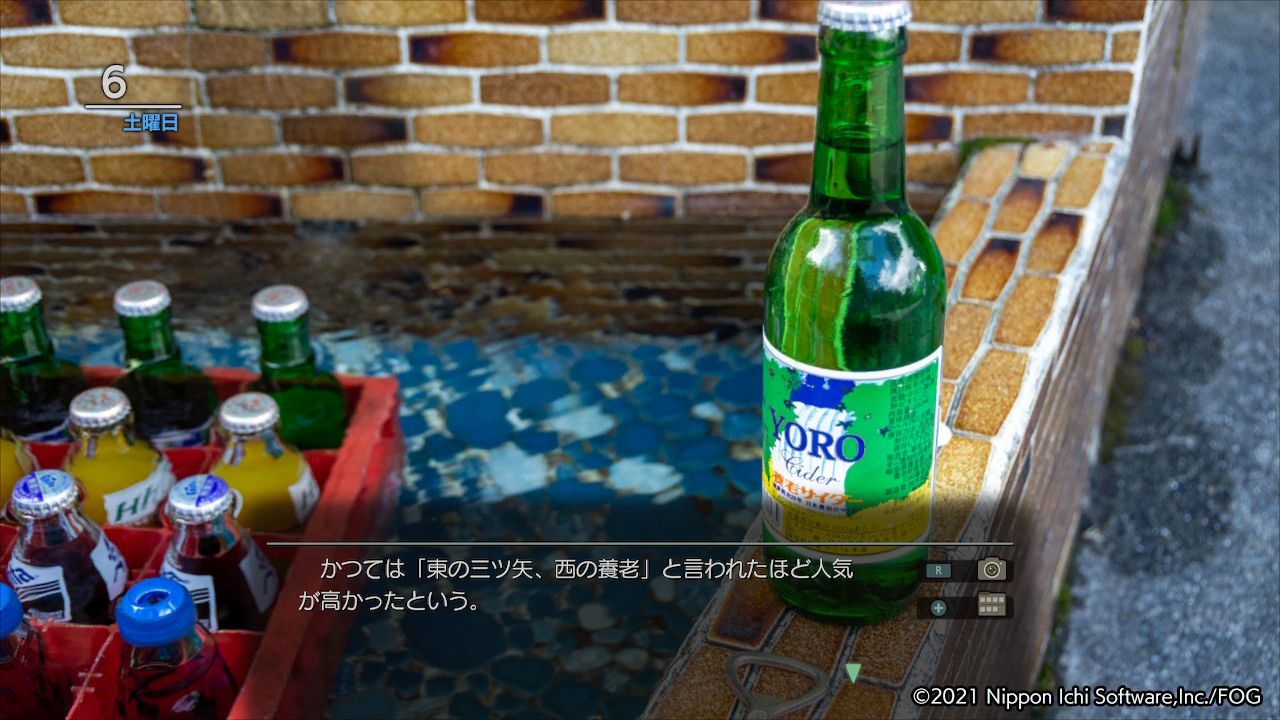 20210819143024-admin.jpg