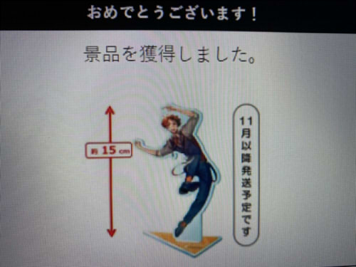 20210819215349-admin.jpg