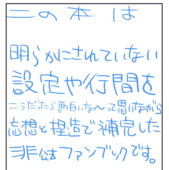 20210820003034-admin.jpg
