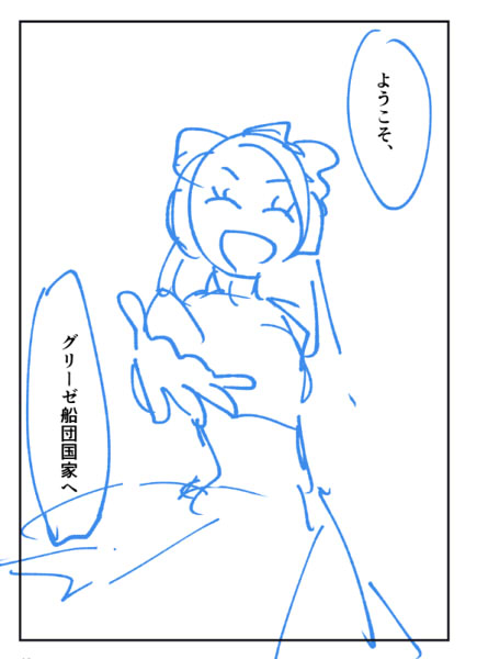 20210822174921-admin.jpg