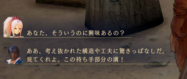 20210910173022-admin.jpg