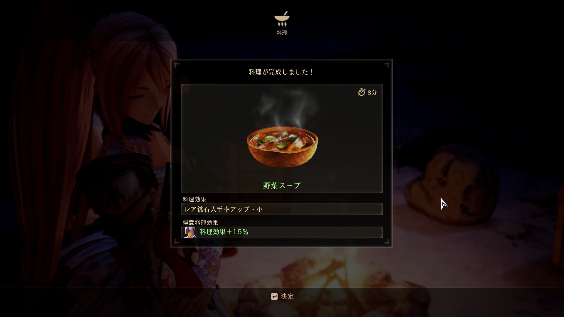 20210911161207-admin.jpg