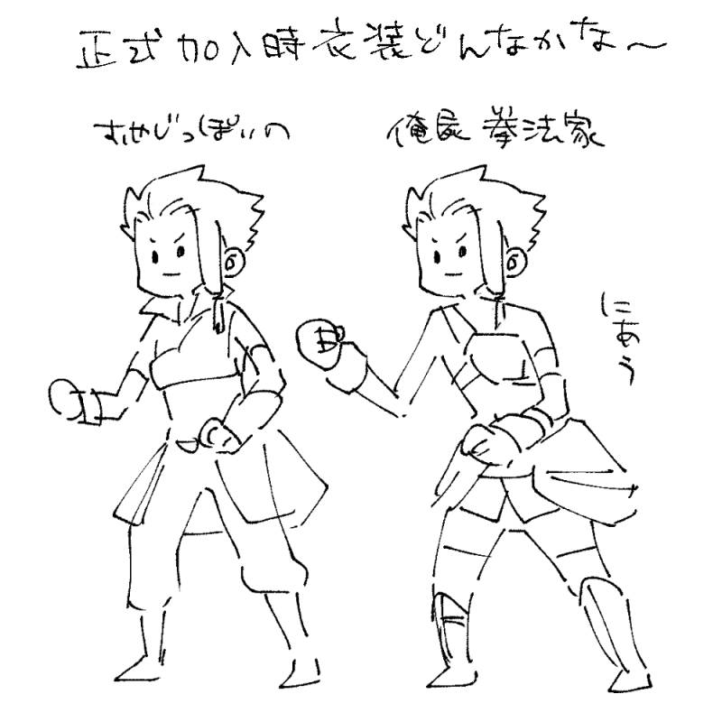 20210912102602-admin.jpg