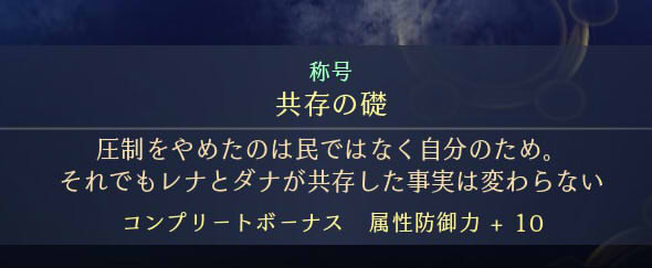 20210913015354-admin.jpg