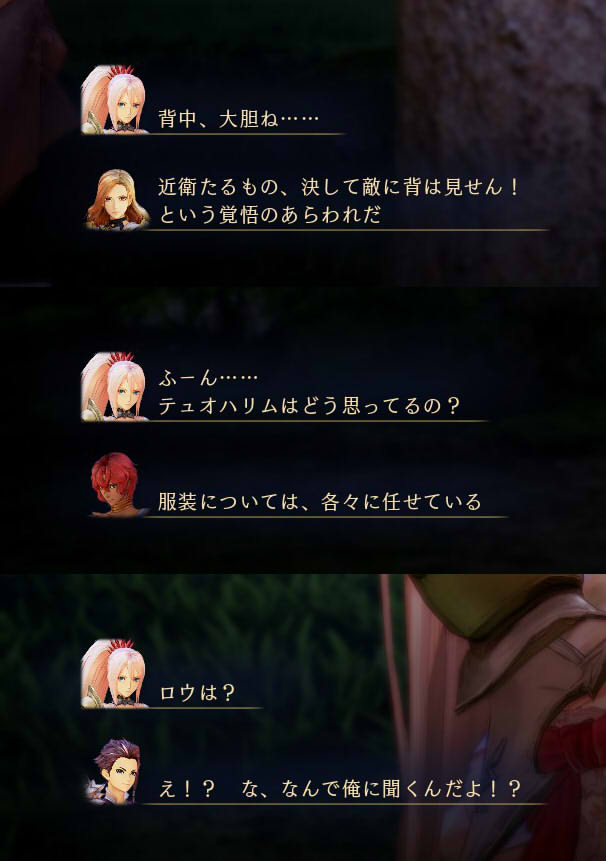 20210914000715-admin.jpg