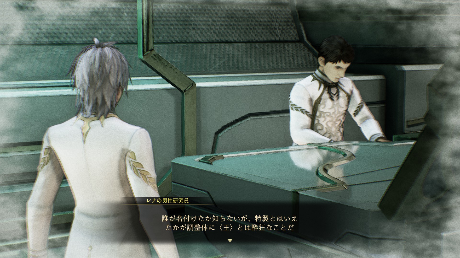 20210916000122-admin.jpg