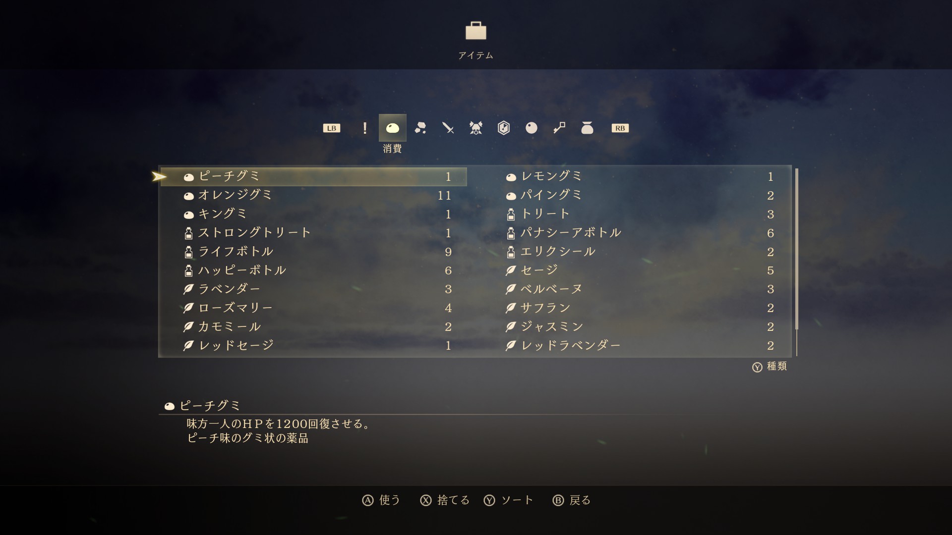 20210917213247-admin.jpg