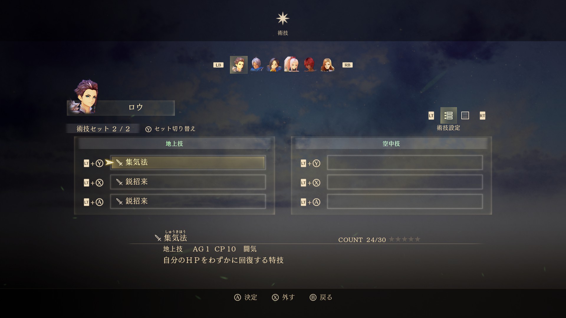 20210918012415-admin.jpg