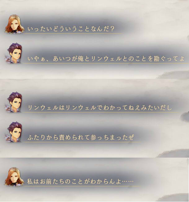 20210919173000-admin.jpg