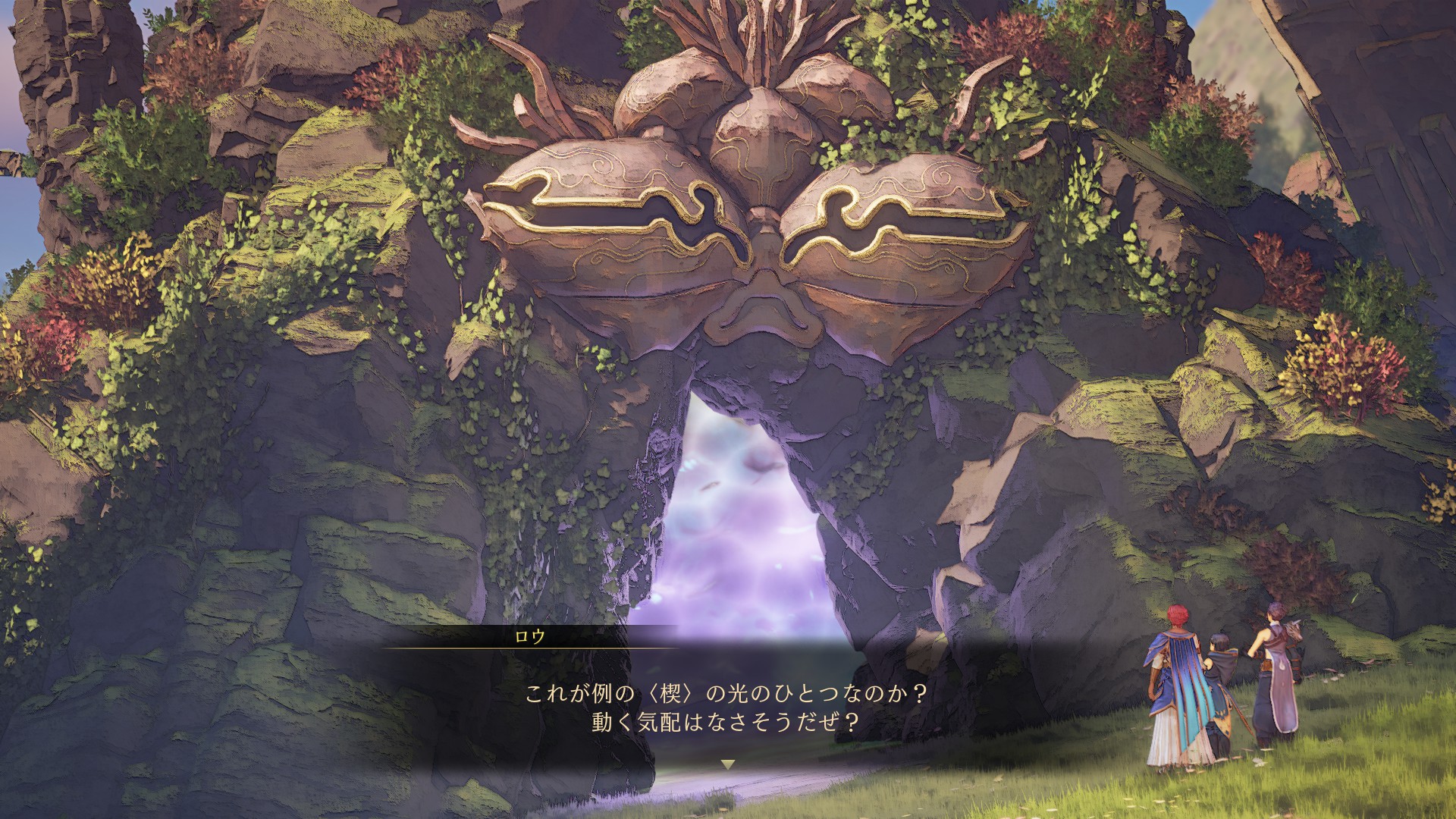 20210920001034-admin.jpg