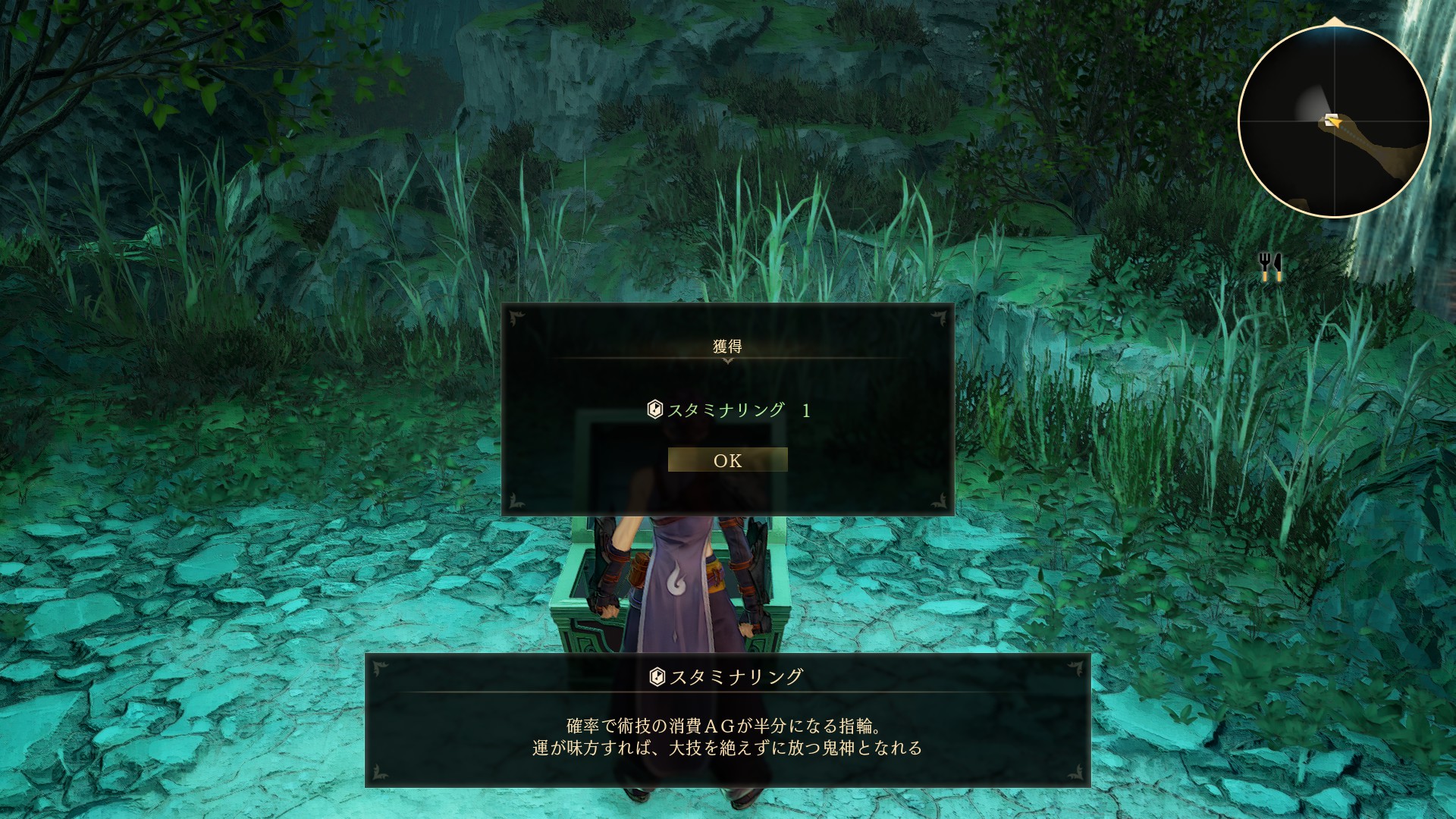 20210920003703-admin.jpg