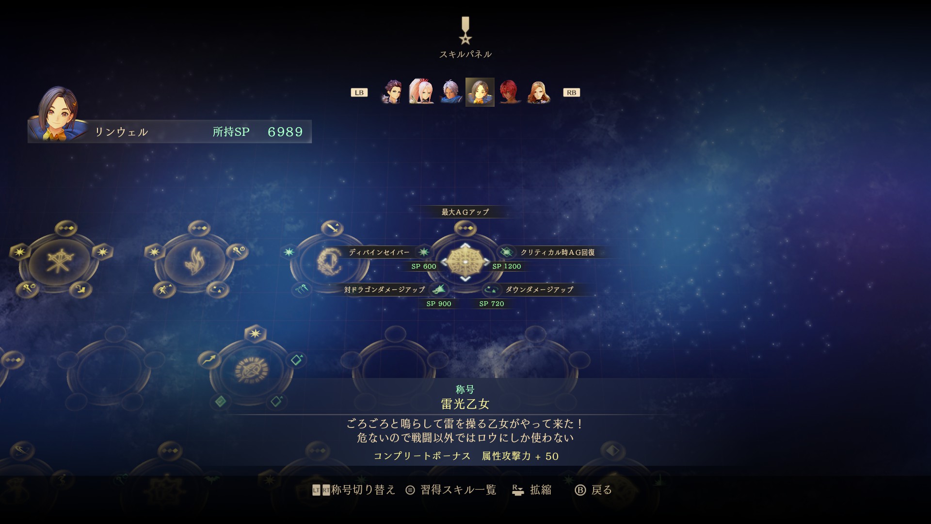 20210920215249-admin.jpg