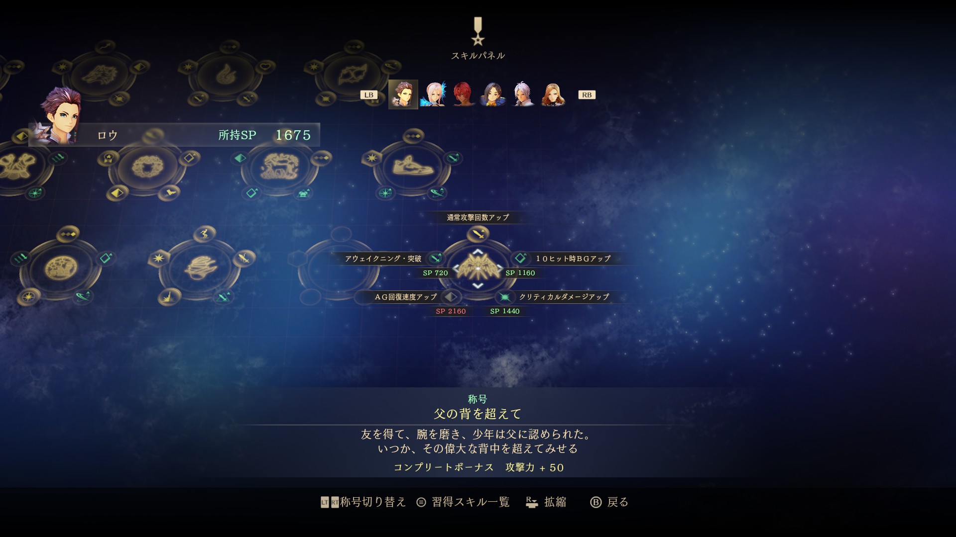 20210925153352-admin.jpg