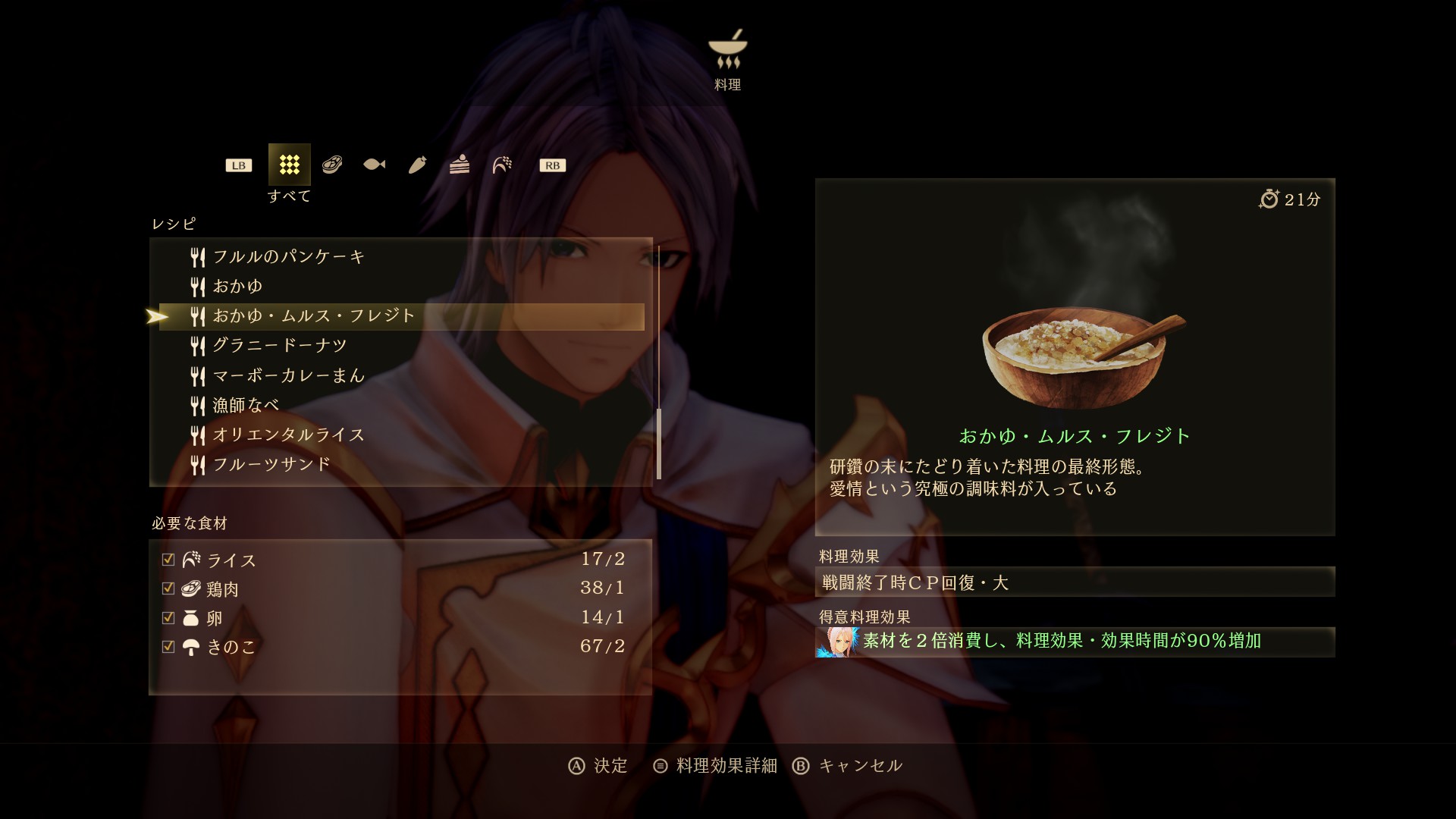 20210930233947-admin.jpg