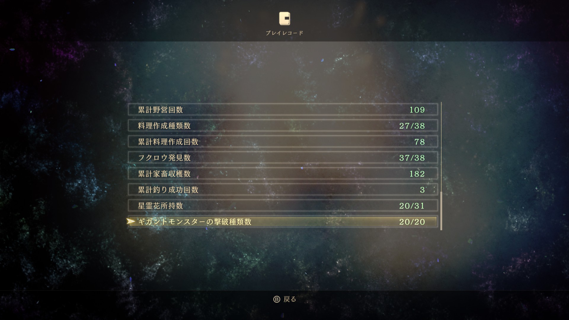 20211002131410-admin.jpg
