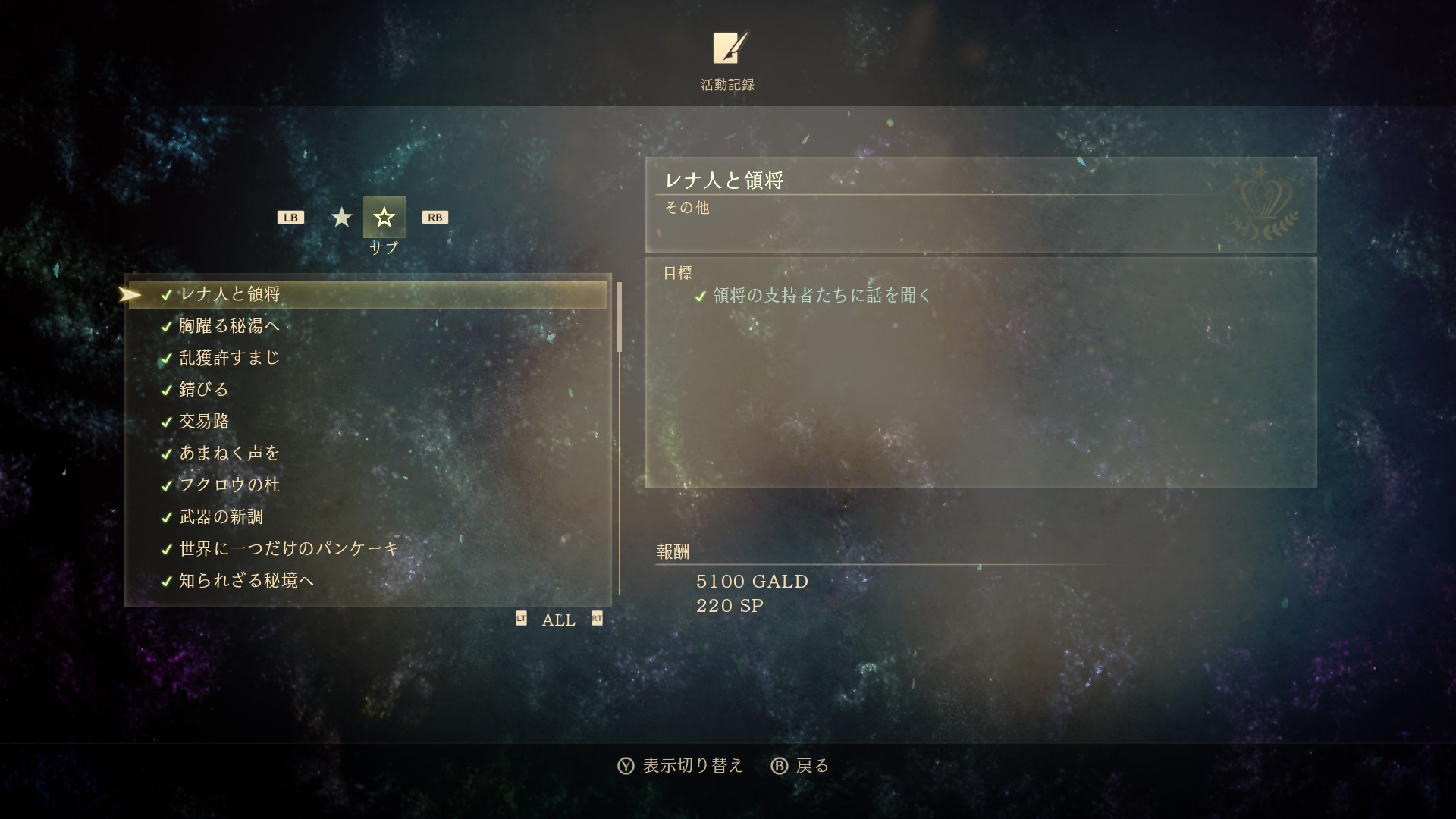 20211003013036-admin.jpg