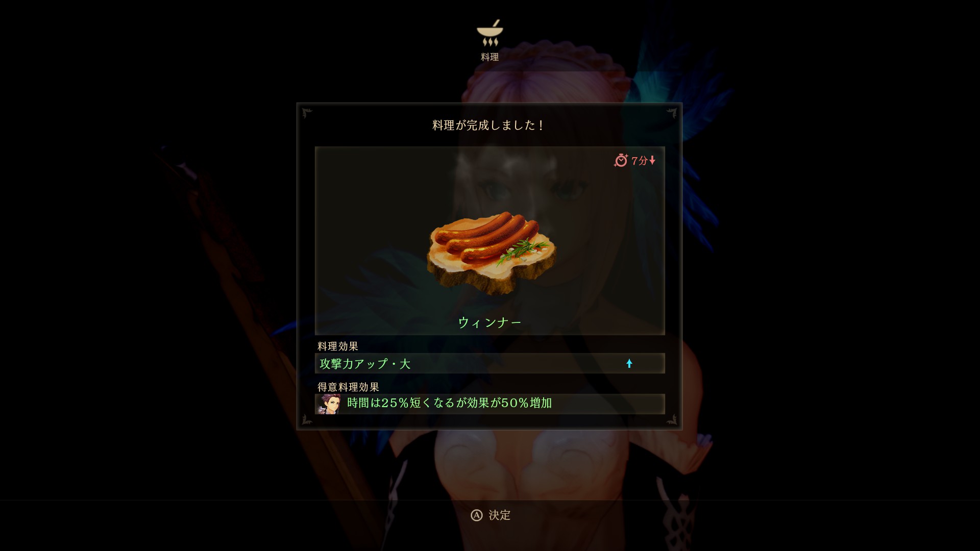 20211003125605-admin.jpg