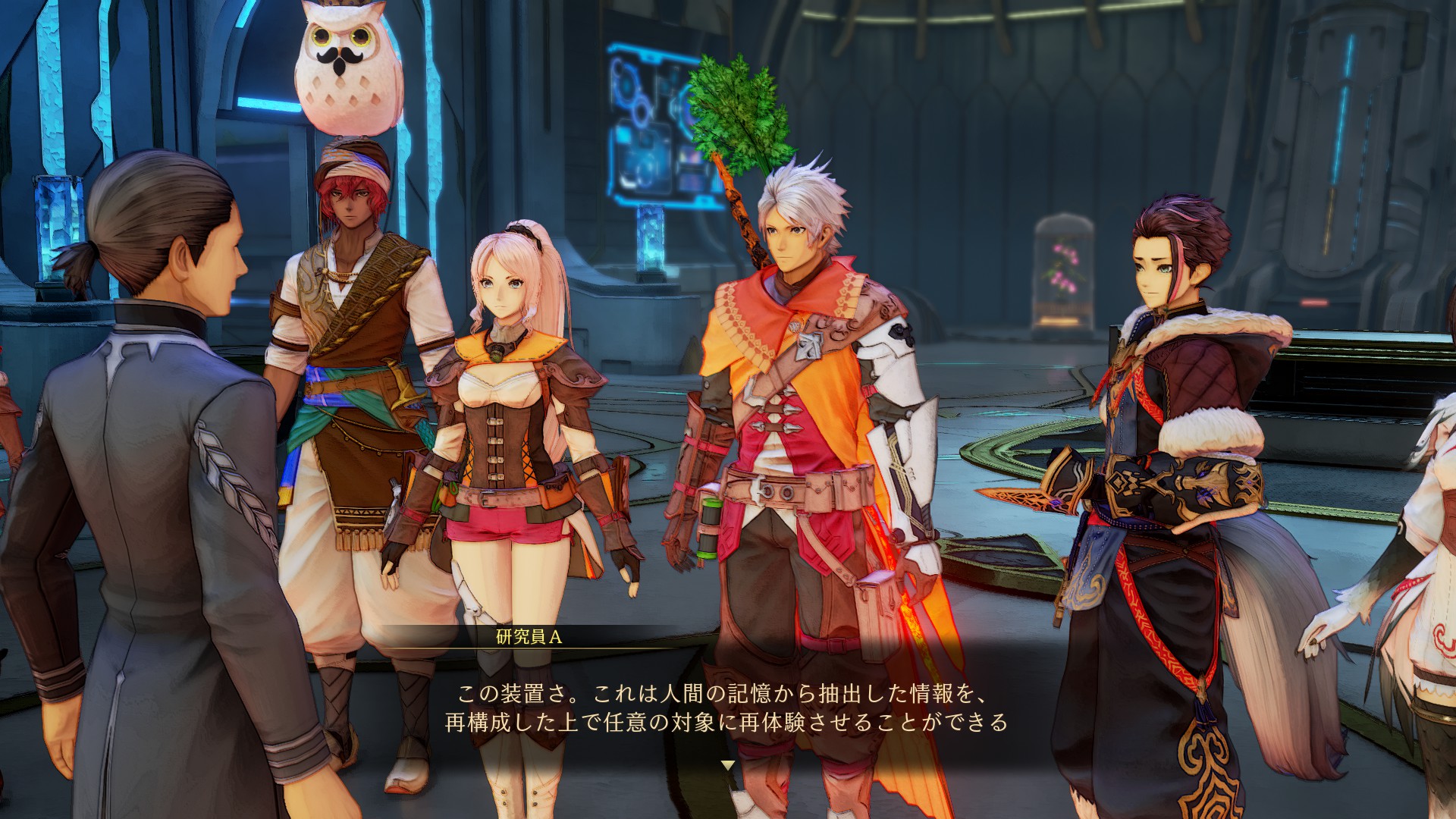 20211006095341-admin.jpg