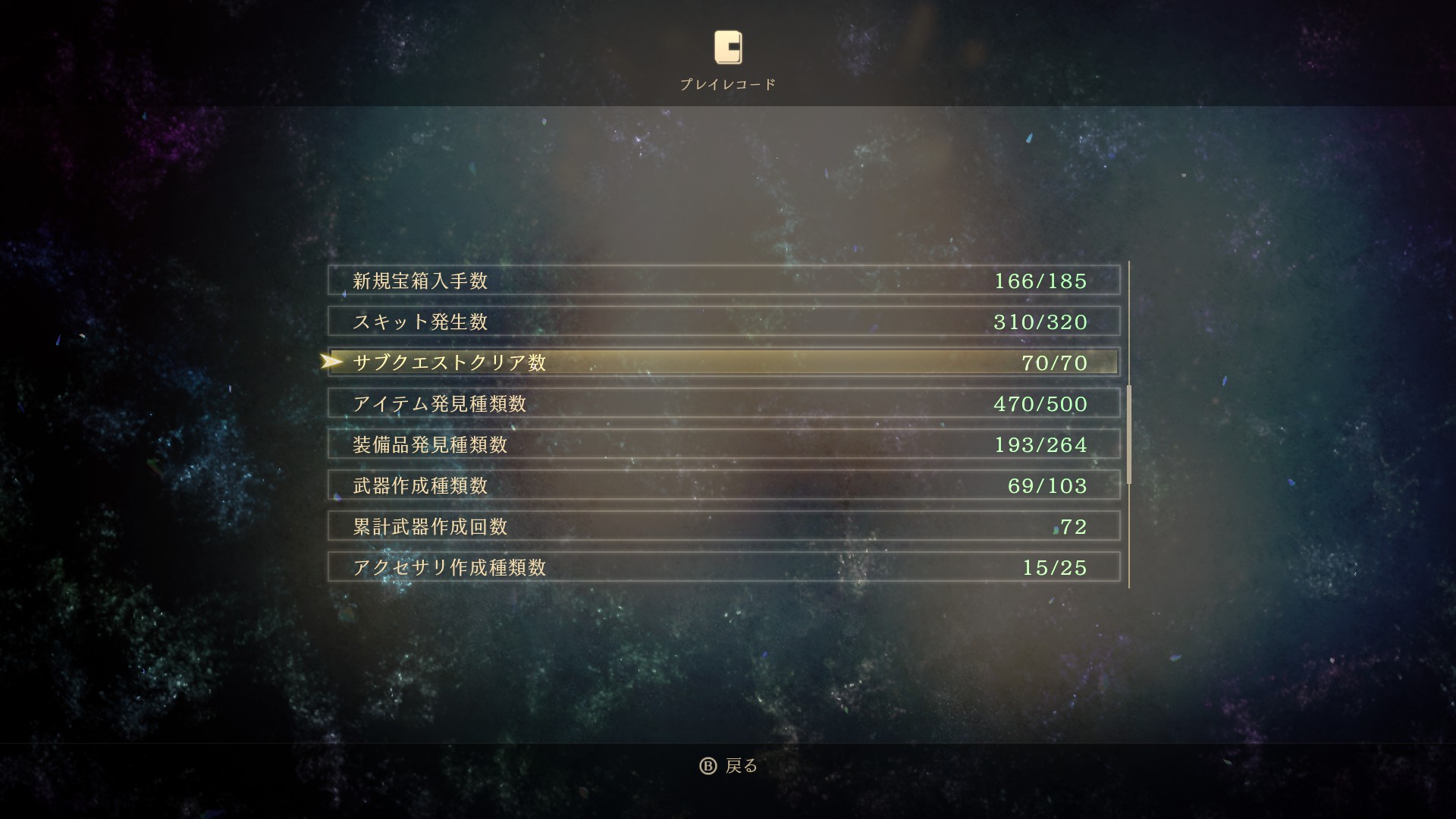 20211006111907-admin.jpg