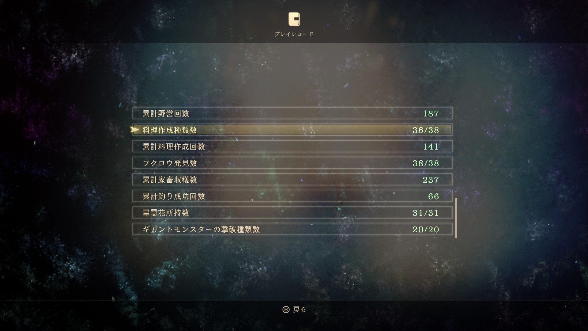 20211006185342-admin.jpg
