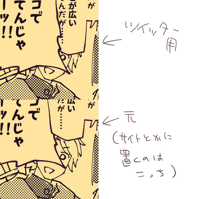 20211010004126-admin.jpg
