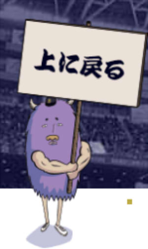 20211028005041-admin.jpg