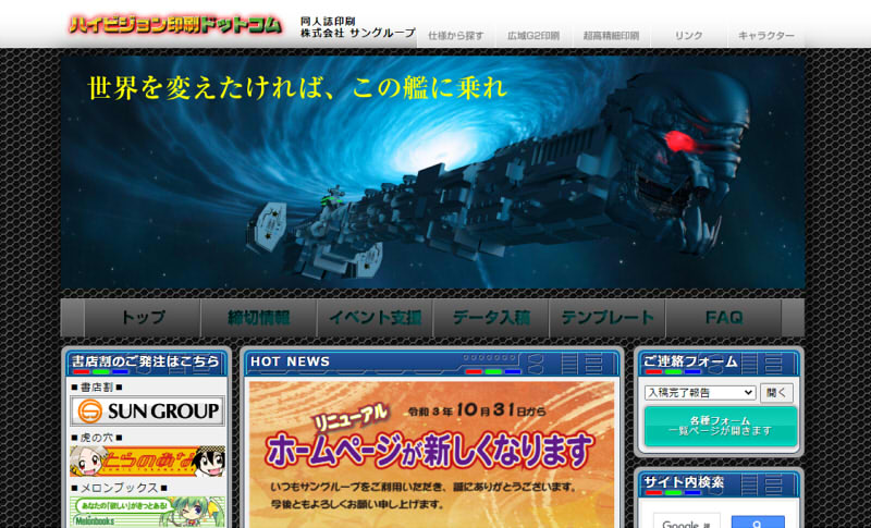 20211029201236-admin.jpg