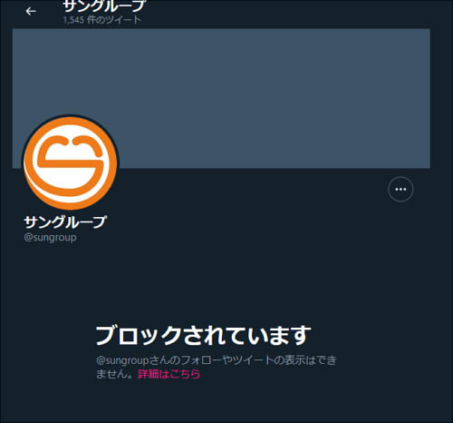 20211029201535-admin.jpg
