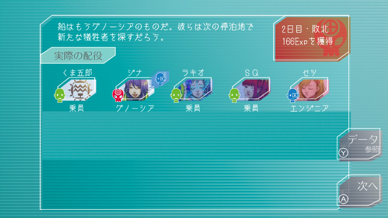 20211030215806-admin.jpg