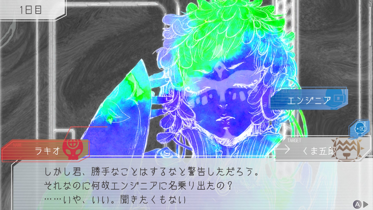 20211031125916-admin.jpg