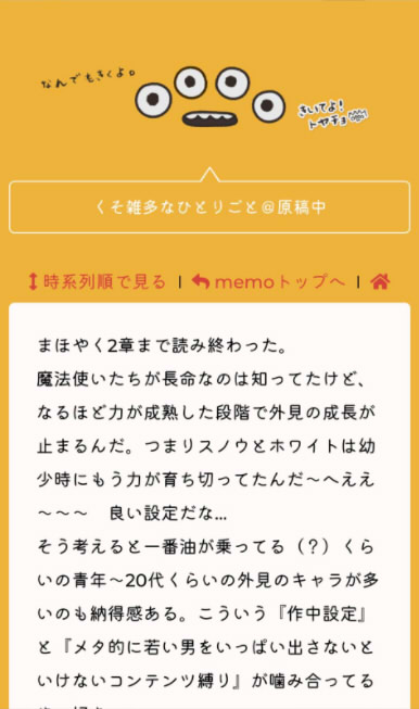 202111032102281-admin.jpg