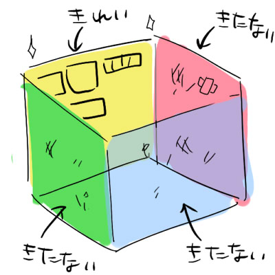 20211107001052-admin.jpg