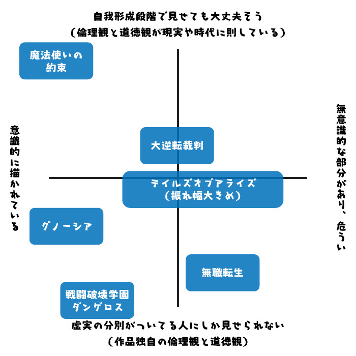 20211118124427-admin.jpg