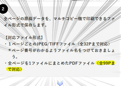 20211122013923-admin.jpg