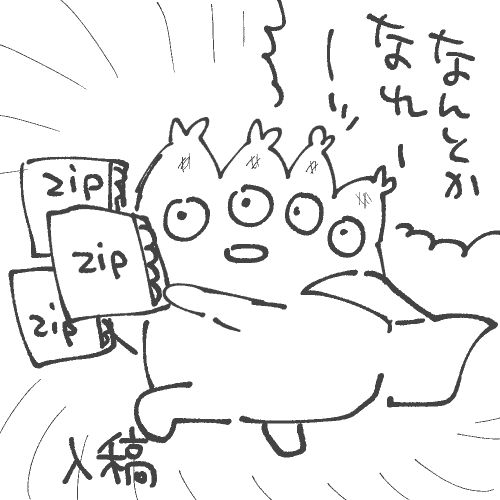 20211130012544-admin.jpg