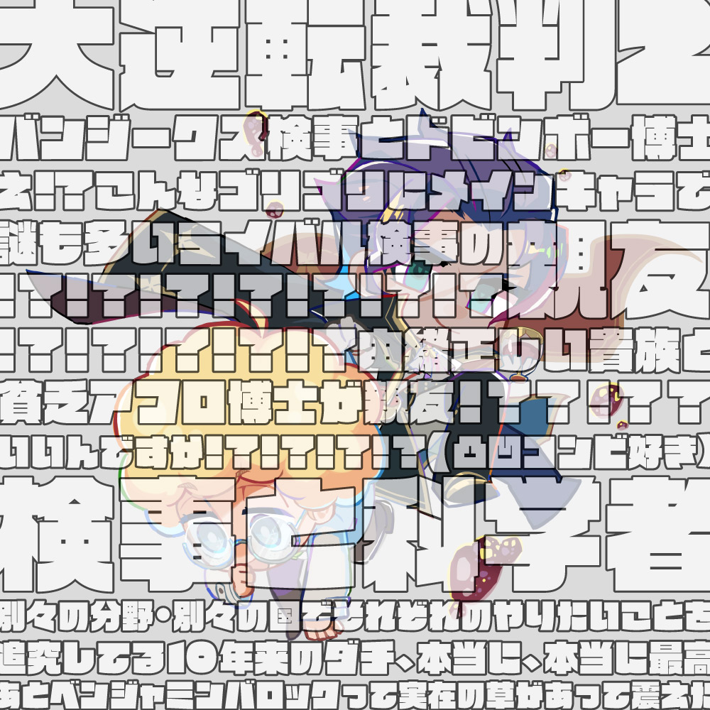 20211221003401-admin.jpg