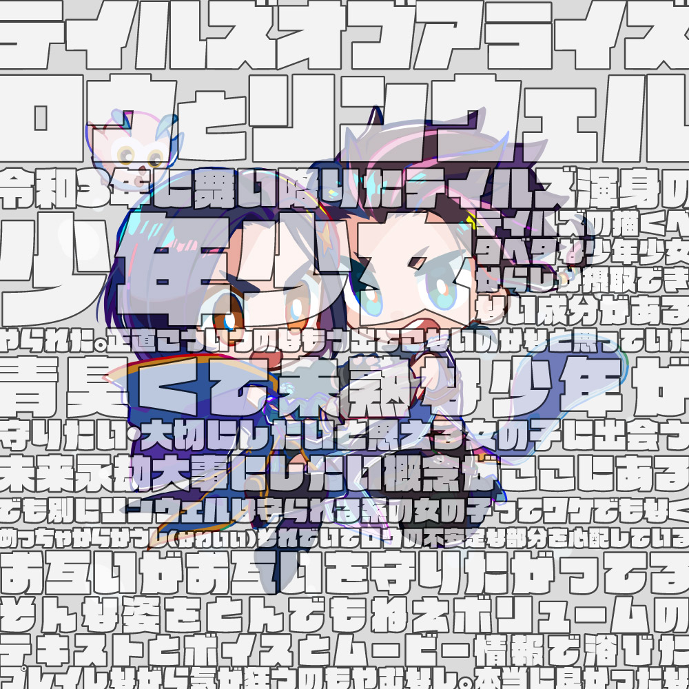 202112210034011-admin.jpg