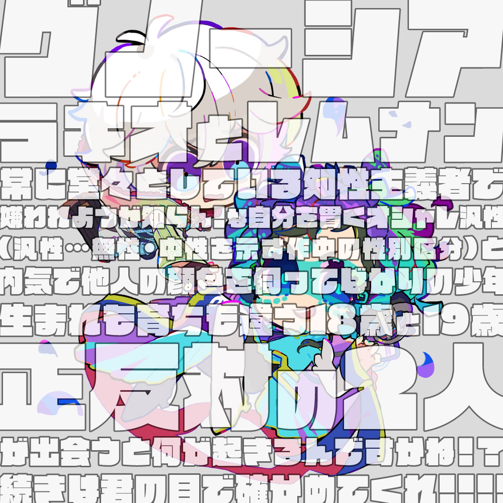 202112210034012-admin.jpg