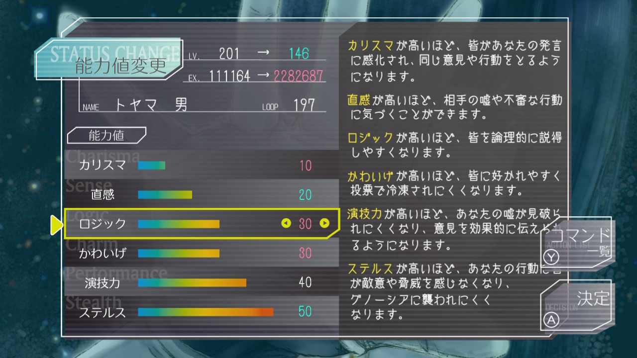 20211221214731-admin.jpg