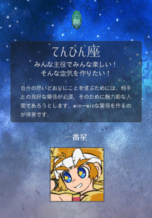 202112222321152-admin.jpg