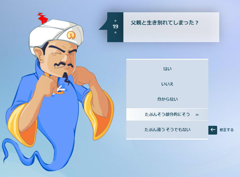 20220101031616-admin.jpg