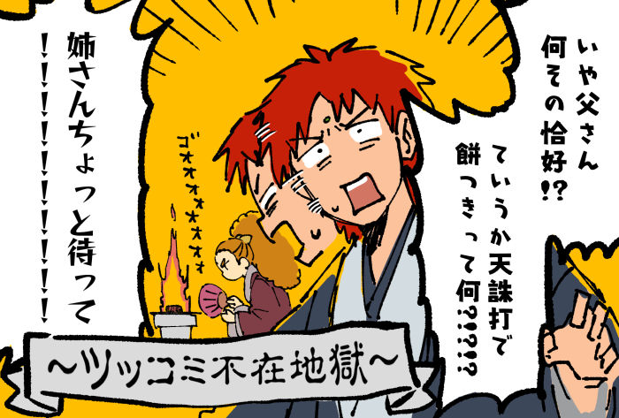 20220103140833-admin.jpg
