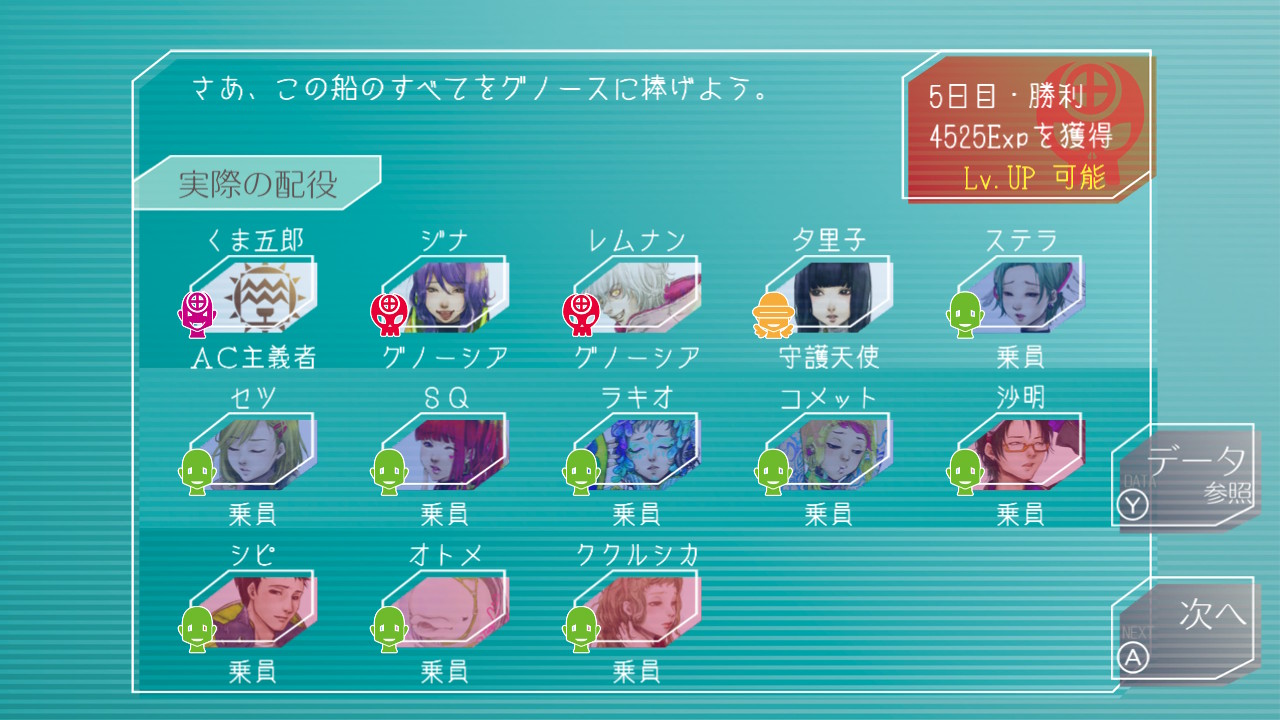 202201031749501-admin.jpg